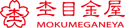 杢目金屋 キラリト ギンザ店